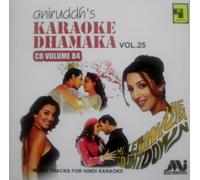 Aniruddh's Karaoke Dhamaka Vol. 25 the Millennium Countdown