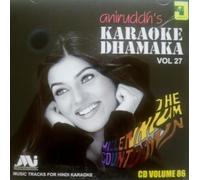 Aniruddh's Karaoke Dhamaka Vol 27 the Millennium Countdown