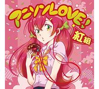 Anison Love! Team Reds