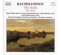 Anissimov Alexander - Les Cloches - Le Roc