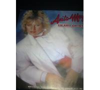 Anita Meyer - Heart of stone (1984) / Vinyl single [Vinyl-Single 7'']