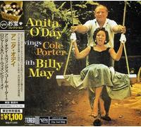 Anita O Day & Billy May - Swings Cole Porter & Rogers