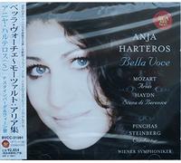 Anja Harteros - Bella Voce [Import]