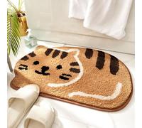 Ankah Tapete para Ducha, bañera, baño, Antideslizante, Absorbente, Suave, para baño, diseño Adorable con Imagen de Gato, tapete seco, 18 x 26 Pulgadas, Color Caqui