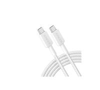 ANKER ANK-322-USBC-USBC-180-W Anker - USB2.0-Kabel - USB-C auf USB-C - geflochtenes Nylonkabel - Länge 1.8m - Schnellladen 60W