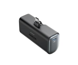 Anker Nano Power Bank, 5000 mAh Power Bank 22,5 W, Conector USB-C Plegable, Compatible con iPhone 17/16/15 Series, Samsung S22/23 Serie, Note20/10 Serie, Huawei, iPad Pro/Air, AirPods y más (Negro)