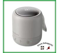 Anker Soundcore Mini 3 Bluetooth Altavoz Exterior 6W App Control PartyCast Gris