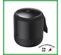 Anker Soundcore Mini 3 Bluetooth Altavoz Exterior 6W App Control PartyCast Negro