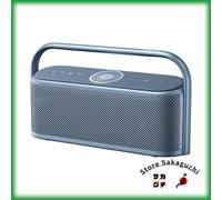 Anker Soundcore Motion X600 Altavoz Bluetooth Hi-Res 50W LDAC Hi-Fi Azul