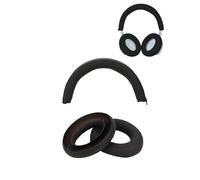 Anker Space One - Funda de silicona para auriculares Soundcore con cancelación activa de ruido, cubierta para auriculares y diadema para Space One, accesorios antiarañazos, protector de silicona suave