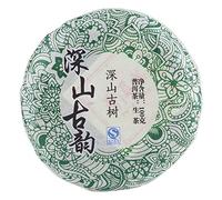 ANKROYU Ladrillo De Té Chino Yunnan Pu'er De 100 G, Té Especial Puer, Bueno para La Salud, Gran Té De La Tarde