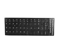 ANKROYU Pegatinas de teclado francés de primera calidad, etiquetas de cubierta de teclado de repuesto de PVC para computadora portátil, PC, escritorio, accesorios de escritura en i