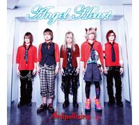 ANLI POLLICINO - Angel Heart