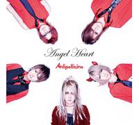 ANLI POLLICINO - Angel Heart [Limited]