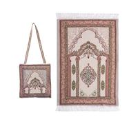 Anlising Alfombra de Oración Islámica,Estera Islámica de Oración con Bolsillos,Alfombra de Oración Musulmana,Alfombra de Oración Islámica Suave, para Ramadán,Oración Musulmana,Regalo para Familiares