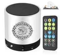 Anlising Altavoz del Corán Reproductor MP3, Portátil Quran Digital Speaker, Quran Translator, Altavoz Corán portátil con Control Remoto, USB Recargable, 8GB TF FM(Plata)