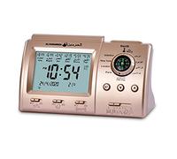 Anlising Reloj de Mesa Despertador islámico Azan, Reloj Digital islámico, Reloj de Mesa Despertador musulmán Azan, Alarma Digital de oración Musulmana, Reloj Despertador de oración de Regalo de