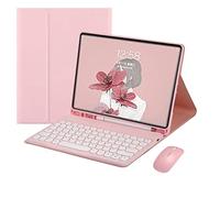 AnMengXinLing Funda para Galaxy Tab S8/Tab S7 de 11 pulgadas (modelo SM-X700/X706/T870/T875/T878) con combinación de teclado y mouse, teclas redondas retro, funda desmontable para teclado Bluetooth