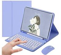 AnMengXinLing Funda para Galaxy Tab S8/Tab S7 de 11 pulgadas (modelo SM-X700/X706/T870/T875/T878) con combinación de teclado y mouse, teclado Bluetooth desmontable retro con soporte para bolígrafo S