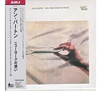 Ann Burton - New York State of Mind