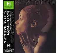 Ann Peebles - I Can't Stand the Rain