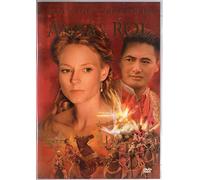 Anna et le roi [Francia] [DVD]