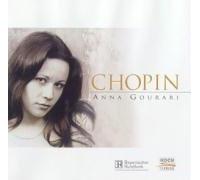 Anna Gourari Plays Chopin