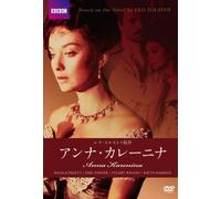 Anna Karenina [DVD de Audio]