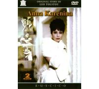 Anna karenina [Francia] [DVD]