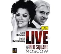Anna Netrebko/Hvorostovsky - Live from Red Square Moscow [DVD]