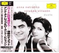 Anna Netrebko & Rolando Villaz - Duets [CD+Dvd Ltd.ed.]