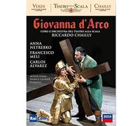 Anna Netrebko - Verdi: Giovanna D'Arco [DVD]