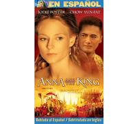 Anna & The King [USA] [VHS]