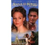 Anna und der König [Reino Unido] [VHS]