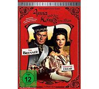 Anna und der König von Siam - Die komplette Serie (Pidax Serien-Klassiker) [2 DVDs] [Alemania]