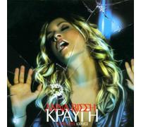 Anna Vissi - Anna Vissi - Kravgi [2CD]
