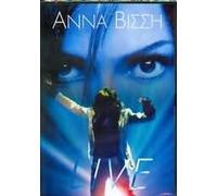 Anna Vissi Live [USA] [DVD]