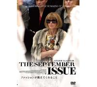 Anna Wintour - The September Issue [Edizione: Giappone] [Italia] [DVD]