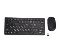 Annadue Combo de Teclado y Mouse Inalámbricos, Teclado Inalámbrico de 78 Teclas en Coreano/inglés y Mouse Silencioso, Receptor USB de 2,4 GHz para PC, Computadora de Escritorio