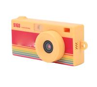 Annadue Mini Cámara Llavero, Cámara Compacta Coleccionable Retro 2K para Viajes, con Flash, Pantalla de 1,47", para Conciertos, Grabación de Estudio (Yellow)