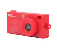 Annadue Mini Cámara Llavero, Cámara Compacta Coleccionable Retro 2K para Viajes, con Flash, Pantalla de 1,47", para Conciertos, Grabación de Estudio (Rojo)