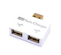 Annadue Mini Concentrador USB, Pequeño Adaptador de Cargador Doble USB de 2 Puertos para Unidades Flash de PC, Divisor Blanco y Negro Resistente y Duradero para Disco U, Ratón, Cámara (White)
