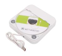 Annadue Reproductor de CD Portátil para Coche, Lector de CD Externo con Alimentación USB Entrada AUX Sonido HiFi for Coche