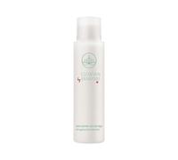 Annayake Cleanskin Anti-aging Prime Care Lotion 150 ml