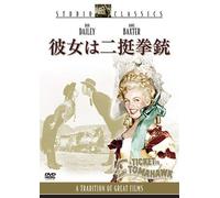 Anne Baxter - A Ticket To Tomahawk [Edizione: Giappone] [Italia] [DVD]