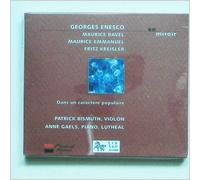 Anne Gaels Dans Un Caractere Populaire (Gaels, Bismuth) (CD) (Importación USA)