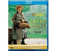 Anne of Green Gables (30th Anniversary) [USA] [Blu-ray]
