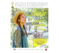 Anne of Green Gables [DVD]