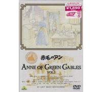 Anne of Green Gables Vol. 1 [Re [Alemania] [DVD]