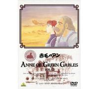 Anne of Green Gables Vol.11 [DVD de Audio]
